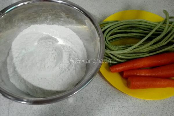 蔬菜馅饼的做法图解1