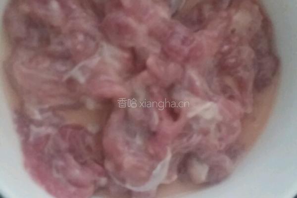 姜丝肉的做法图解2