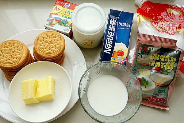 彩虹慕斯的做法图解1