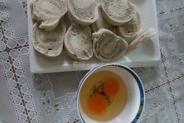 煎鸡蛋馒头的做法图解1