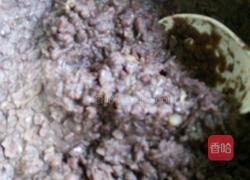 南瓜饼的做法图解4