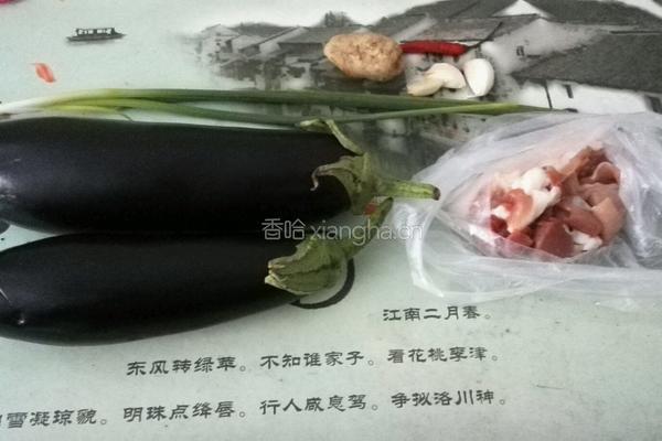 肉丝炒茄子的做法图解1