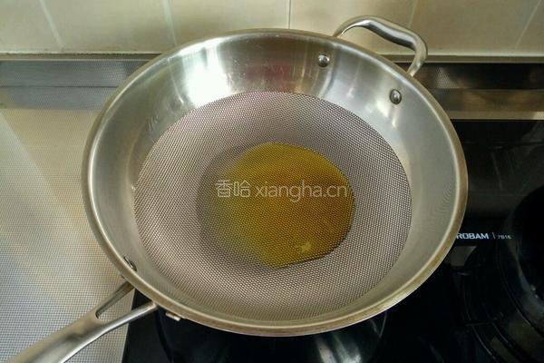 豆瓣酱蒸南瓜的做法图解4