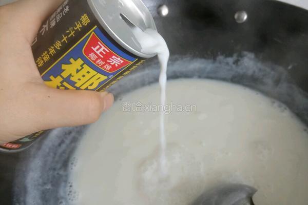 椰汁糕的做法图解5
