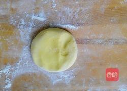 南瓜饼的做法图解10