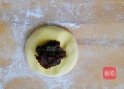 南瓜饼的做法图解11