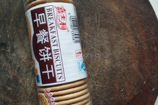 南瓜饼的做法图解2