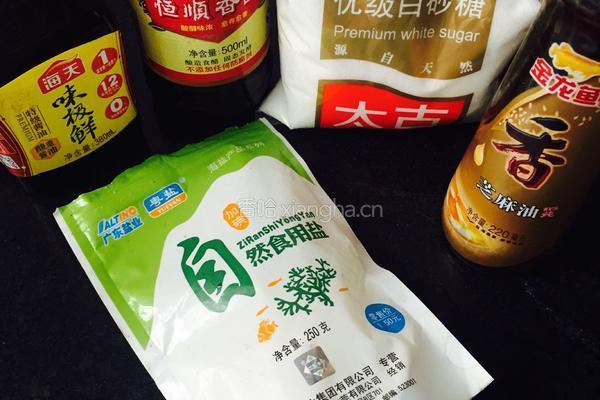 凉拌茄子的做法图解7