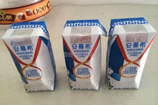 格格牌冰淇淋的做法图解1
