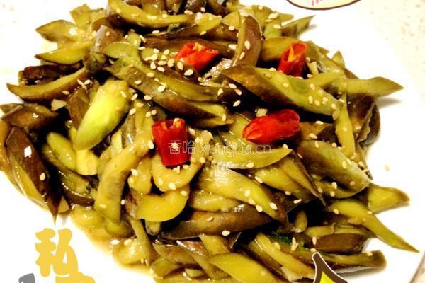 美味茄条