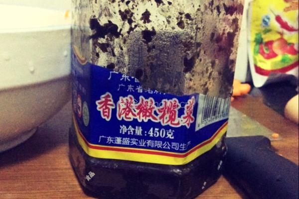 橄榄胡萝卜丝鸡蛋饼的做法图解2