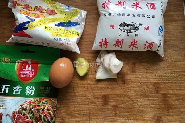 京酱鸡柳卷饼的做法图解3