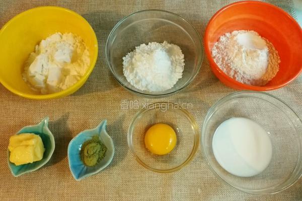 盛夏之抹茶小方的做法图解1