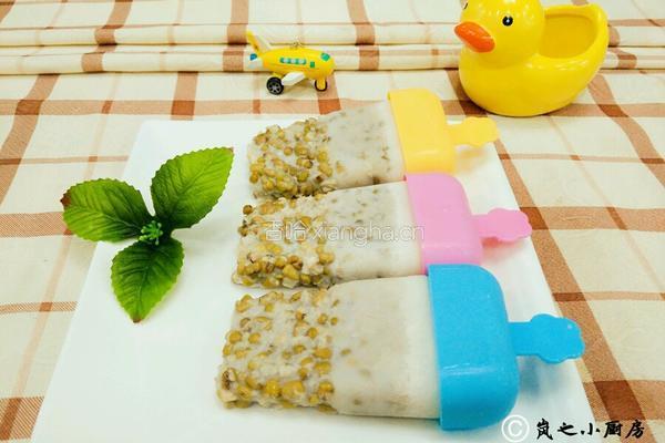 奶味绿豆冰棍的做法图解9