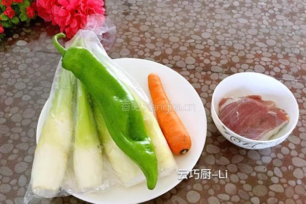 茭白辣炒肉丝的做法图解1