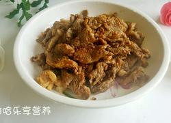 食材菜谱图