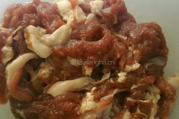 孜然羊肉的做法图解1