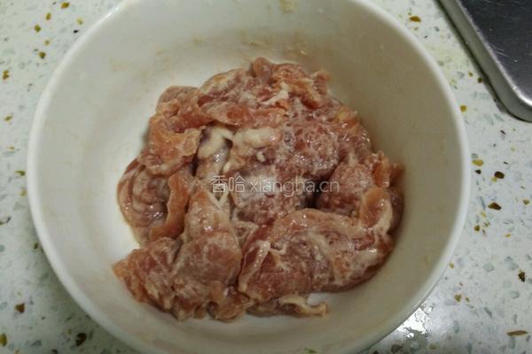 水煮肉片的做法图解1