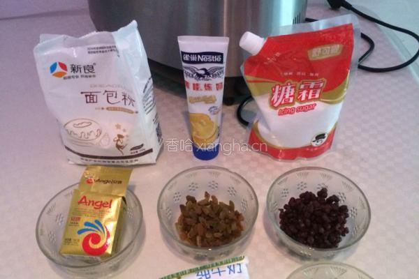 格格牌葡萄干红豆面包的做法图解1