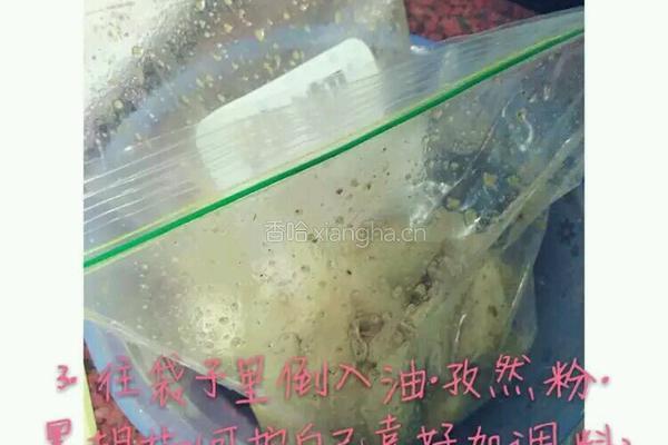 烤薯角的做法图解3