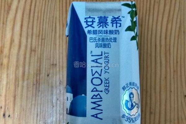 酸奶蜂蜜雪糕的做法图解2