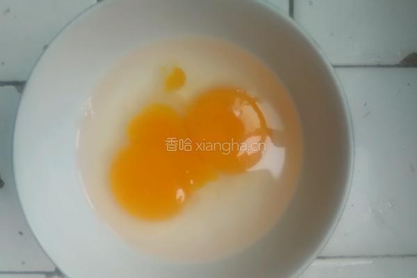 苦瓜炒蛋的做法图解1