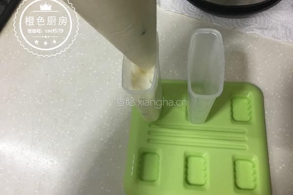 最简单的酸奶雪糕（3分钟搞定）的做法图解8