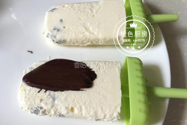 最简单的酸奶雪糕（3分钟搞定）的做法图解14