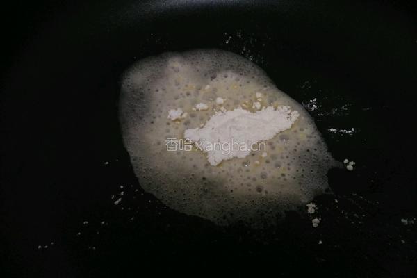 葱油饼的做法图解3