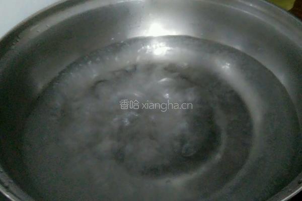 红红火火西米露的做法图解2