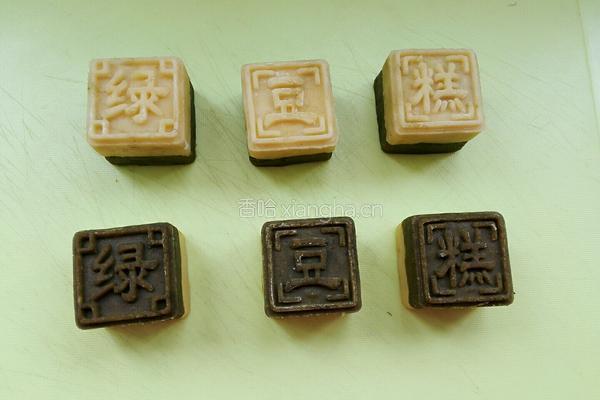 绿豆糕的做法图解16