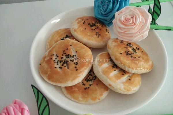 老婆饼（大豆油版）的做法图解27