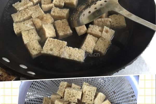 三鲜烤麸的做法图解2