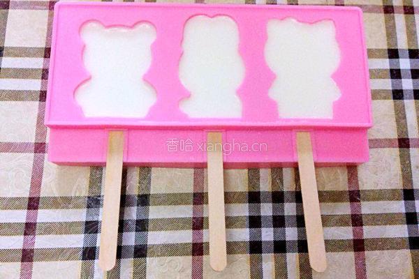 芒果牛奶雪糕的做法图解8