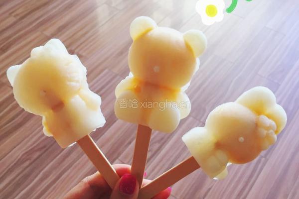 芒果牛奶雪糕的做法图解10