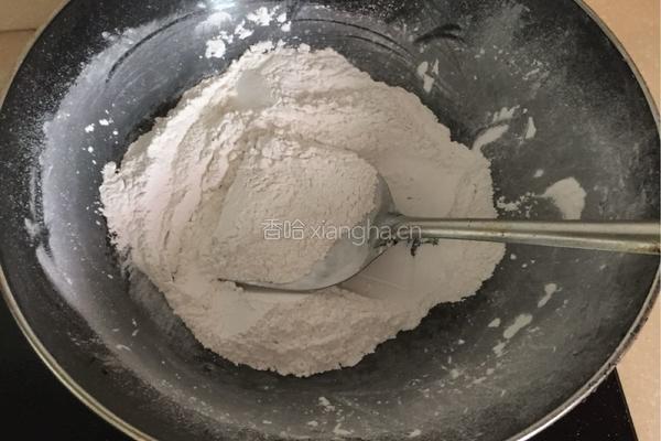 黑芝麻糊的做法图解3