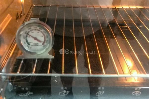 酸奶蛋糕8寸的做法图解13