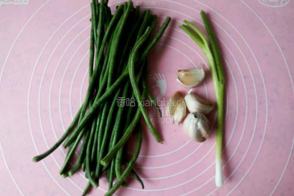 凉拌豇豆角的做法图解1