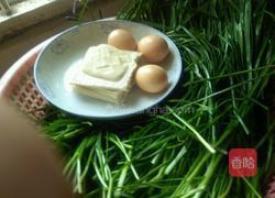 韭菜饺子的做法图解1
