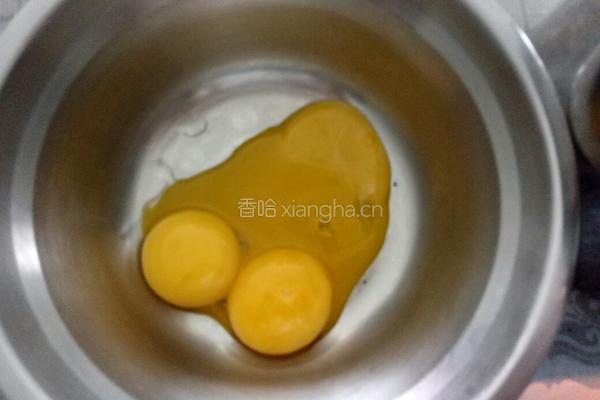芝麻奶油蛋糕卷的做法图解1