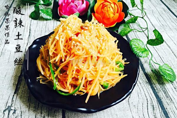 酸辣土豆丝的做法图解16