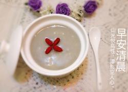 红薯羹