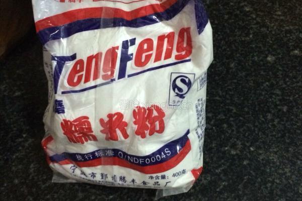 葡萄干糯米饼的做法图解1