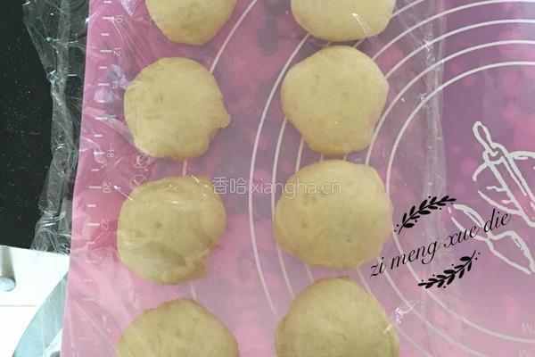 蜂蜜小面包的做法图解4