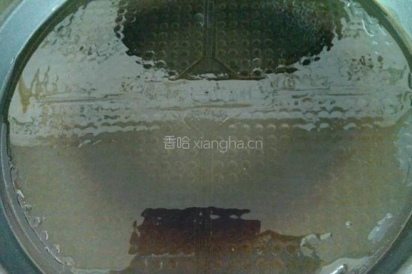 胡萝卜饼的做法图解7