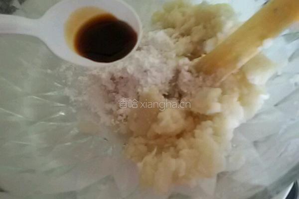 好吃的鱼豆腐的做法图解10
