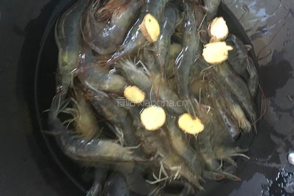 啤酒煮虾的做法图解2