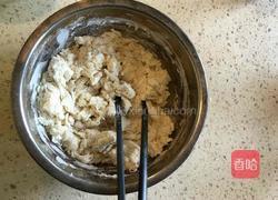 熊猫豆包的做法图解2