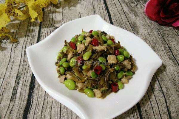 毛豆炒咸菜的做法图解1