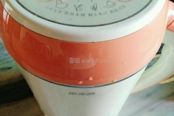 红豆红枣豆浆的做法图解5